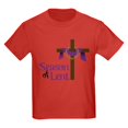 thumbnail image 1 of CafePress - Season Of Lent Kids Dark T Shirt - Dark T-Shirt Kids XS-XL, 1 of 4