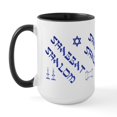 thumbnail image 1 of CafePress - Shabbat Shalom Large Mug - 15 oz Ceramic Large White Novelty Mug, 1 of 4