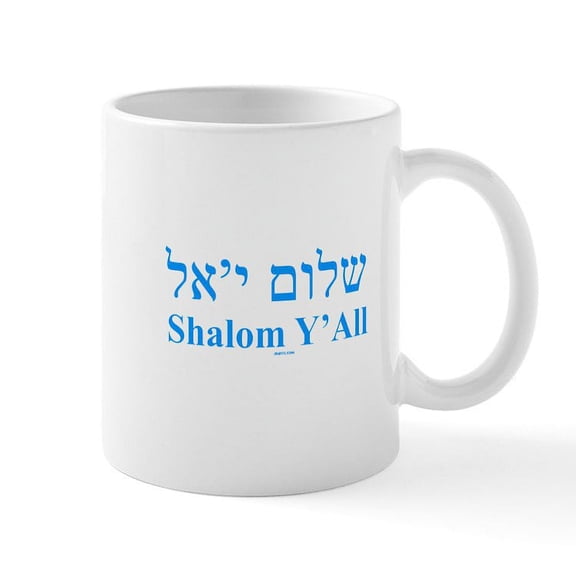 CafePress - Shalom Y'all English Hebrew Mug - 11 oz Ceramic Mug - Novelty Coffee Tea Cup
