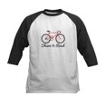thumbnail image 1 of CafePress - Share The Road Baseball Jersey - Kids Cotton Baseball Jersey, 3/4 Sleeve Shirt, 1 of 4