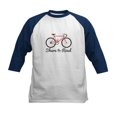 thumbnail image 1 of CafePress - Share The Road Baseball Jersey - Kids Cotton Baseball Jersey, 3/4 Sleeve Shirt, 1 of 4