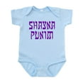 thumbnail image 1 of CafePress - Shayna Punim Infant Bodysuit - Baby Light Bodysuit, Size Newborn - 24 Months, 1 of 4