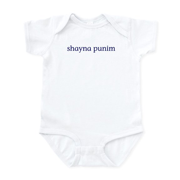 CafePress - Shayna Punim Infant Bodysuit - Baby Light Bodysuit, Size Newborn - 24 Months