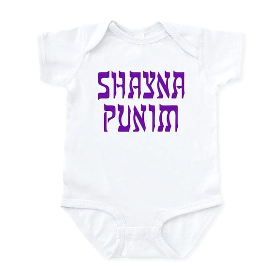CafePress - Shayna Punim Infant Bodysuit - Baby Light Bodysuit, Size Newborn - 24 Months
