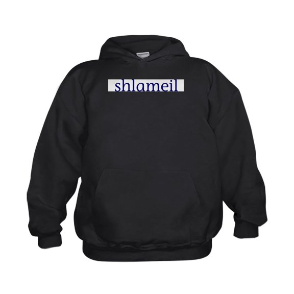 CafePress - Shlameil - Kids Hooded Sweatshirt, Classic Hoodie