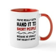 thumbnail image 1 of CafePress - Short People Mugs - 11 oz Ceramic Mug - Novelty Coffee Tea Cup, 1 of 4