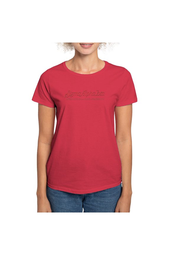 - Sigma Alpha Iota Logo T Shirt - Women's Traditional Fit Dark T-Shirt