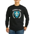 thumbnail image 1 of CafePress - Sigma Chi Flag Colored Long Sleeve T Shirt - Long Sleeve Dark T-Shirt, 1 of 4