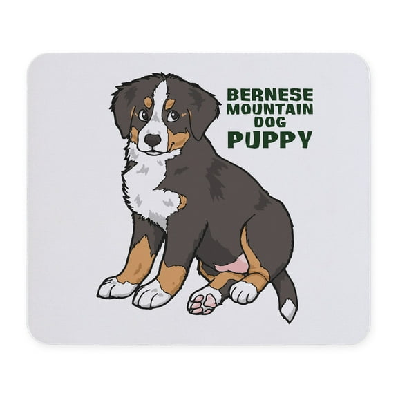 CafePress - Sitting Bernese Mountain Dog Mousepad - Non-slip Rubber Mousepad, Gaming Mouse Pad