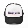 thumbnail image 1 of CafePress - Slovenia - Adjustable Unisex Printed Trucker Hat with Mesh Back, 1 of 8