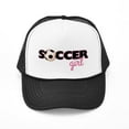 thumbnail image 1 of CafePress - Soccer Girl - Adjustable Unisex Printed Trucker Hat with Mesh Back, 1 of 8