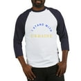 thumbnail image 1 of CafePress - Solidarity With UKRAINE Baseball Jersey - Cotton Baseball Jersey, 3/4 Raglan Sleeve Shirt, 1 of 4