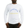 thumbnail image 1 of CafePress - Solidarity With UKRAINE Long Sleeve T Shirt - Unisex Cotton Long Sleeve T-Shirt, 1 of 4