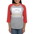 thumbnail image 1 of CafePress - Solidarity With UKRAINE Long Sleeve T Shirt - Womens Baseball Tee, 1 of 4