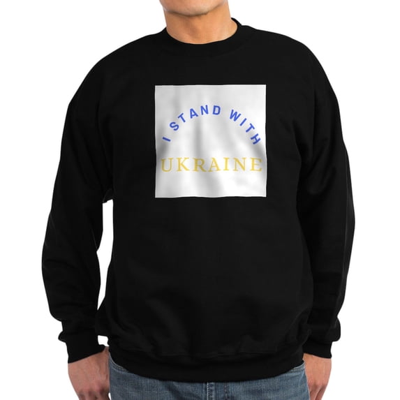 CafePress - Solidarity With UKRAINE Sweatshirt - Classic Crew Neck Sweatshirt