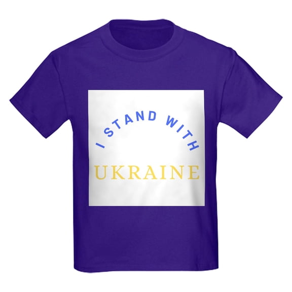 CafePress - Solidarity With UKRAINE T Shirt - Dark T-Shirt Kids XS-XL