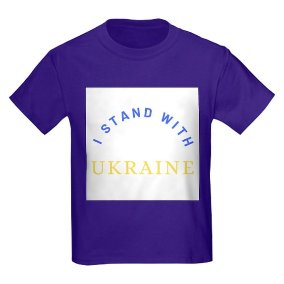 CafePress - Solidarity With UKRAINE T Shirt - Dark T-Shirt Kids XS-XL