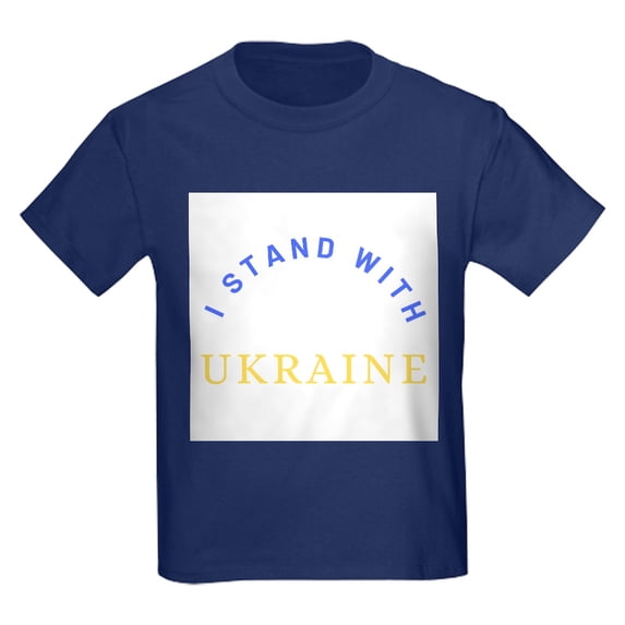 CafePress - Solidarity With UKRAINE T Shirt - Dark T-Shirt Kids XS-XL