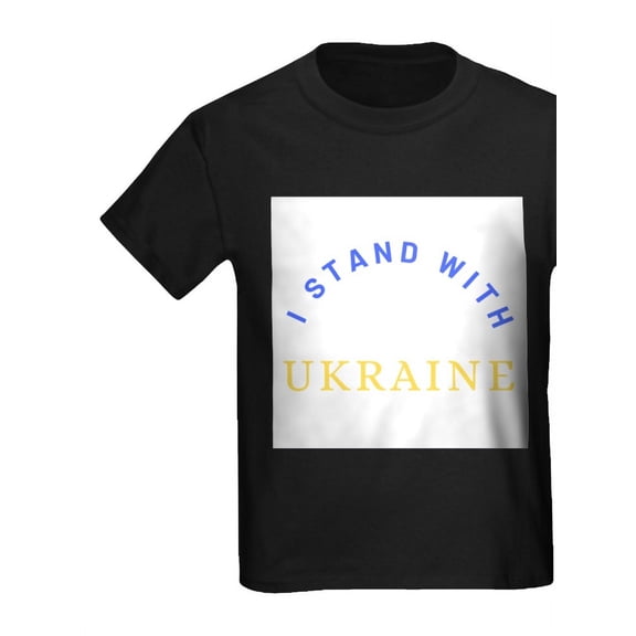 CafePress - Solidarity With UKRAINE T Shirt - Dark T-Shirt Kids XS-XL