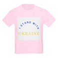 thumbnail image 1 of CafePress - Solidarity With UKRAINE T Shirt - Light T-Shirt Kids XS-XL, 1 of 4
