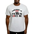 thumbnail image 1 of CafePress - Somebody In Yemen Ash Grey T Shirt - Men's Classic Graphic T-Shirt, 1 of 4
