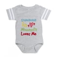 thumbnail image 1 of CafePress - Someoneinminnesotalovesme - Cute Infant Baby Football Bodysuit, 1 of 3