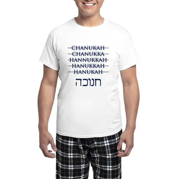CafePress - Spelling Chanukah Hanukkah Hanukah Men's Light Paj - Men's Light Loose Fit Cotton Pajama Set