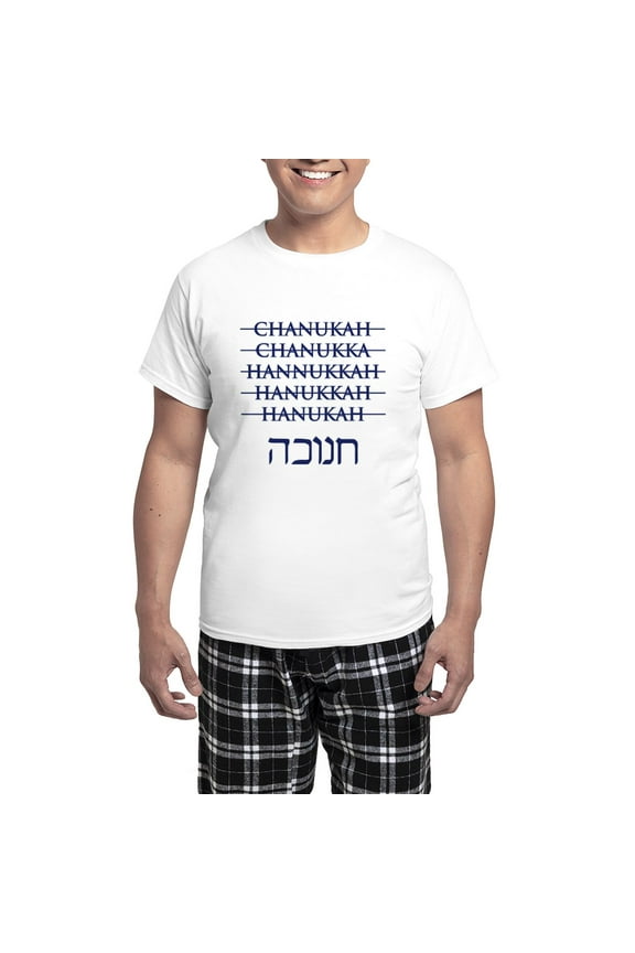 - Spelling Chanukah Hanukkah Hanukah Men's Light Paj - Men's Light Loose Fit Cotton Pajama Set