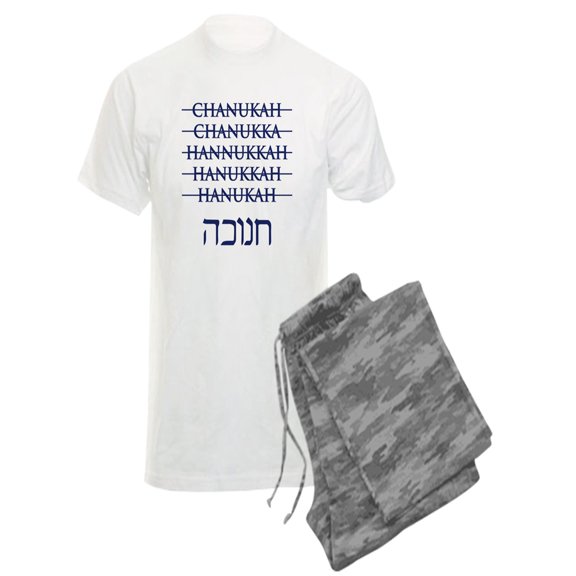CafePress - Spelling Chanukah Hanukkah Hanukah Men's Light Paj - Men's Light Pajamas