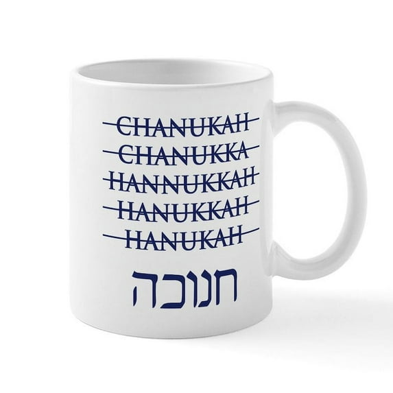 CafePress - Spelling Chanukah Hanukkah Hanukah Mug - 11 oz Ceramic Mug - Novelty Coffee Tea Cup