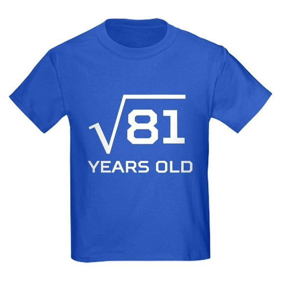 CafePress - Square Root 9 Years Old T Shirt - Dark T-Shirt Kids XS-XL