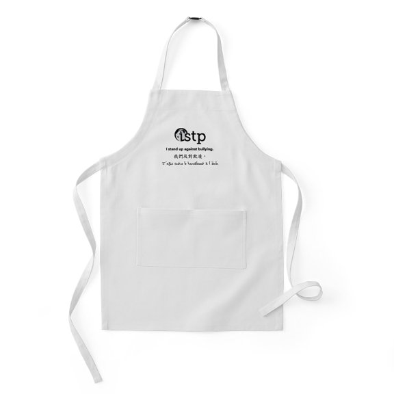 CafePress - Stand Up To Bullying Logo V2 - Kids Apron