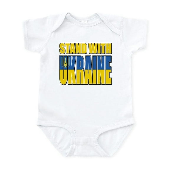 CafePress - Stand With Ukraine - Baby Light Bodysuit, Size Newborn - 24 Months