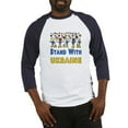 thumbnail image 1 of CafePress - Stand With Ukraine Baseball Jersey - Cotton Baseball Jersey, 3/4 Raglan Sleeve Shirt, 1 of 4