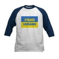 thumbnail image 1 of CafePress - Stand With Ukraine Baseball Jersey - Kids Cotton Baseball Jersey, 3/4 Sleeve Shirt, 1 of 4