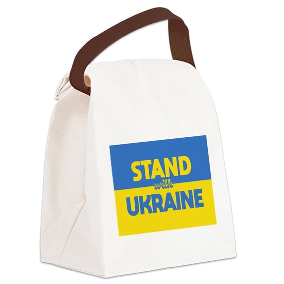 CafePress - Stand With Ukraine - Canvas Lunch Bag with Strap Handle