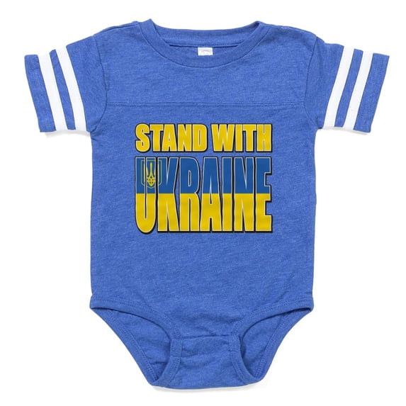 CafePress - Stand With Ukraine - Cute Infant Baby Football Bodysuit