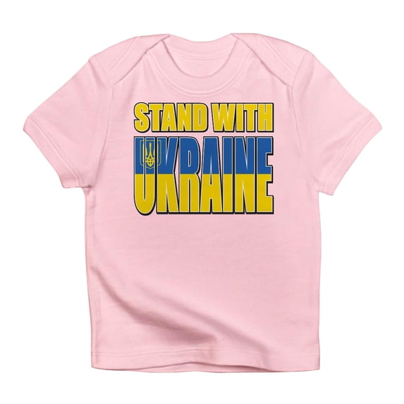 CafePress - Stand With Ukraine Infant T Shirt - Infant T-Shirt