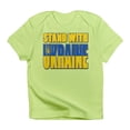 thumbnail image 1 of CafePress - Stand With Ukraine Infant T Shirt - Infant T-Shirt, 1 of 4