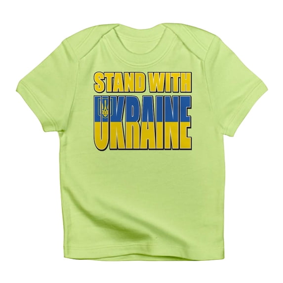 CafePress - Stand With Ukraine Infant T Shirt - Infant T-Shirt