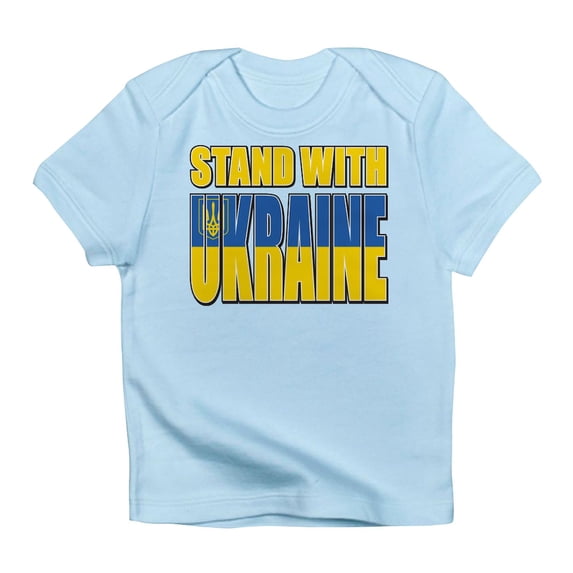 CafePress - Stand With Ukraine Infant T Shirt - Infant T-Shirt