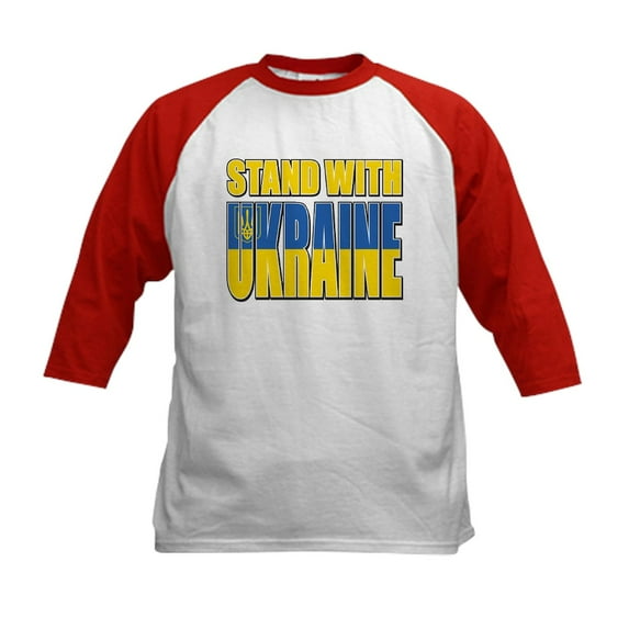 CafePress - Stand With Ukraine Kids Baseball T Shirt - Kids Cotton Baseball Jersey, 3/4 Sleeve Shirt