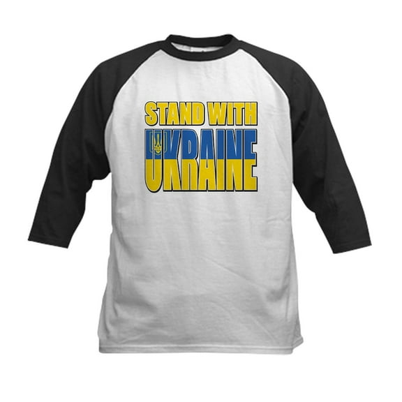 CafePress - Stand With Ukraine Kids Baseball T Shirt - Kids Cotton Baseball Jersey, 3/4 Sleeve Shirt