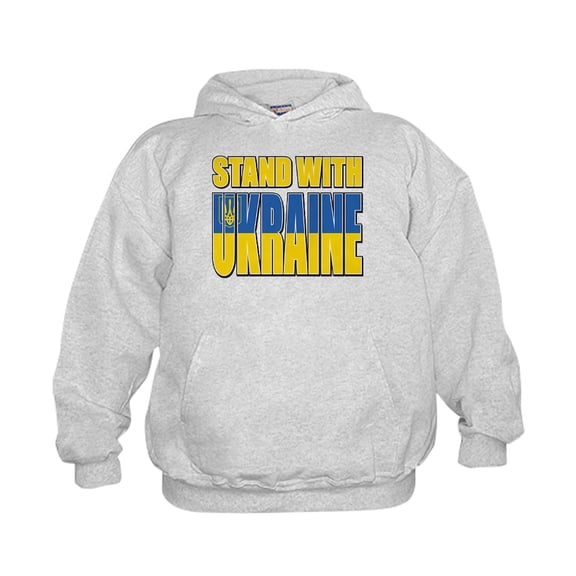 CafePress - Stand With Ukraine - Kids Hooded Sweatshirt, Classic Hoodie