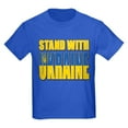 thumbnail image 1 of CafePress - Stand With Ukraine Kids T Shirt - Kids Dark T-Shirt, 1 of 4