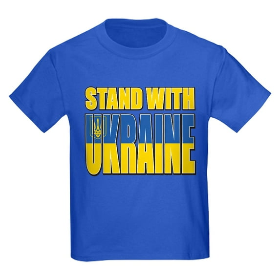 CafePress - Stand With Ukraine Kids T Shirt - Kids Dark T-Shirt
