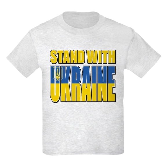 CafePress - Stand With Ukraine Kids T Shirt - Light T-Shirt Kids XS-XL