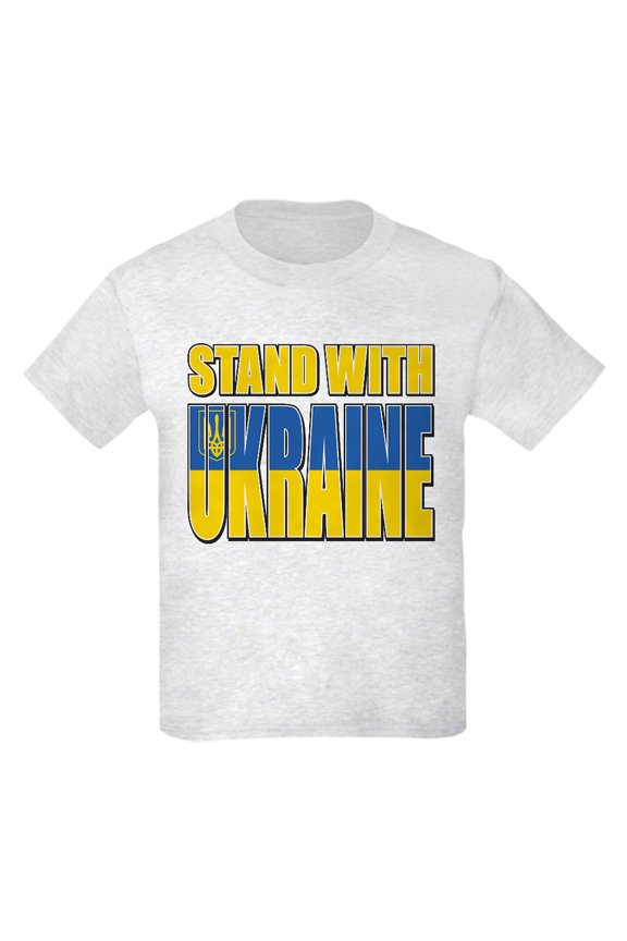 - Stand With Ukraine Kids T Shirt - Light T-Shirt Kids XS-XL