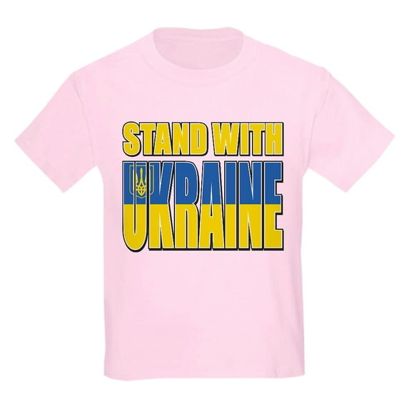 CafePress - Stand With Ukraine Kids T Shirt - Light T-Shirt Kids XS-XL