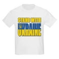 thumbnail image 1 of CafePress - Stand With Ukraine Kids T Shirt - Light T-Shirt Kids XS-XL, 1 of 4